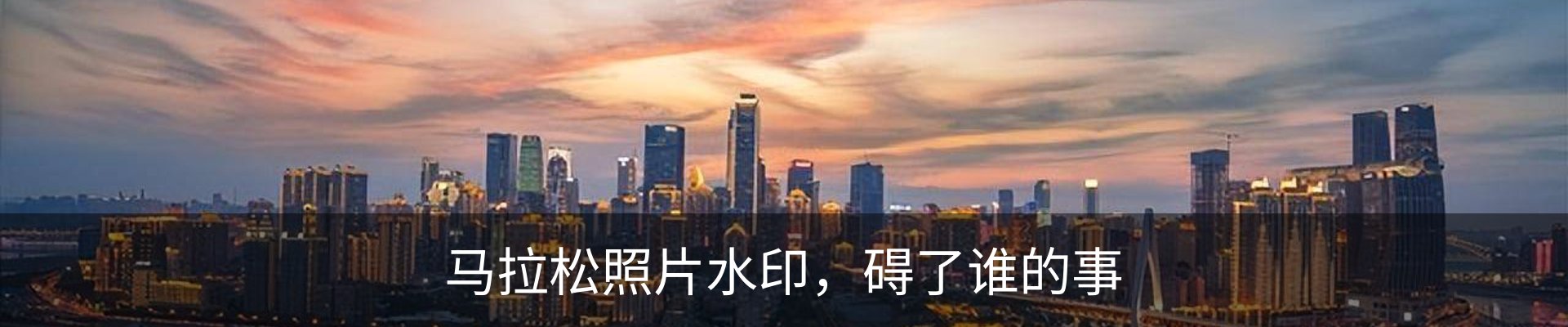 新闻中心