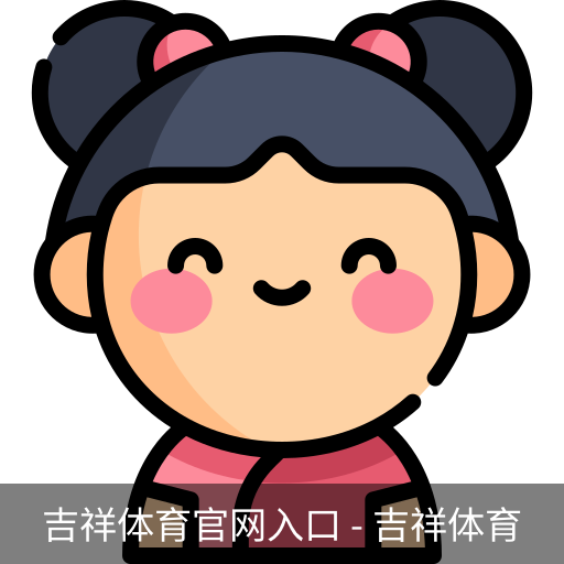 足球健身营